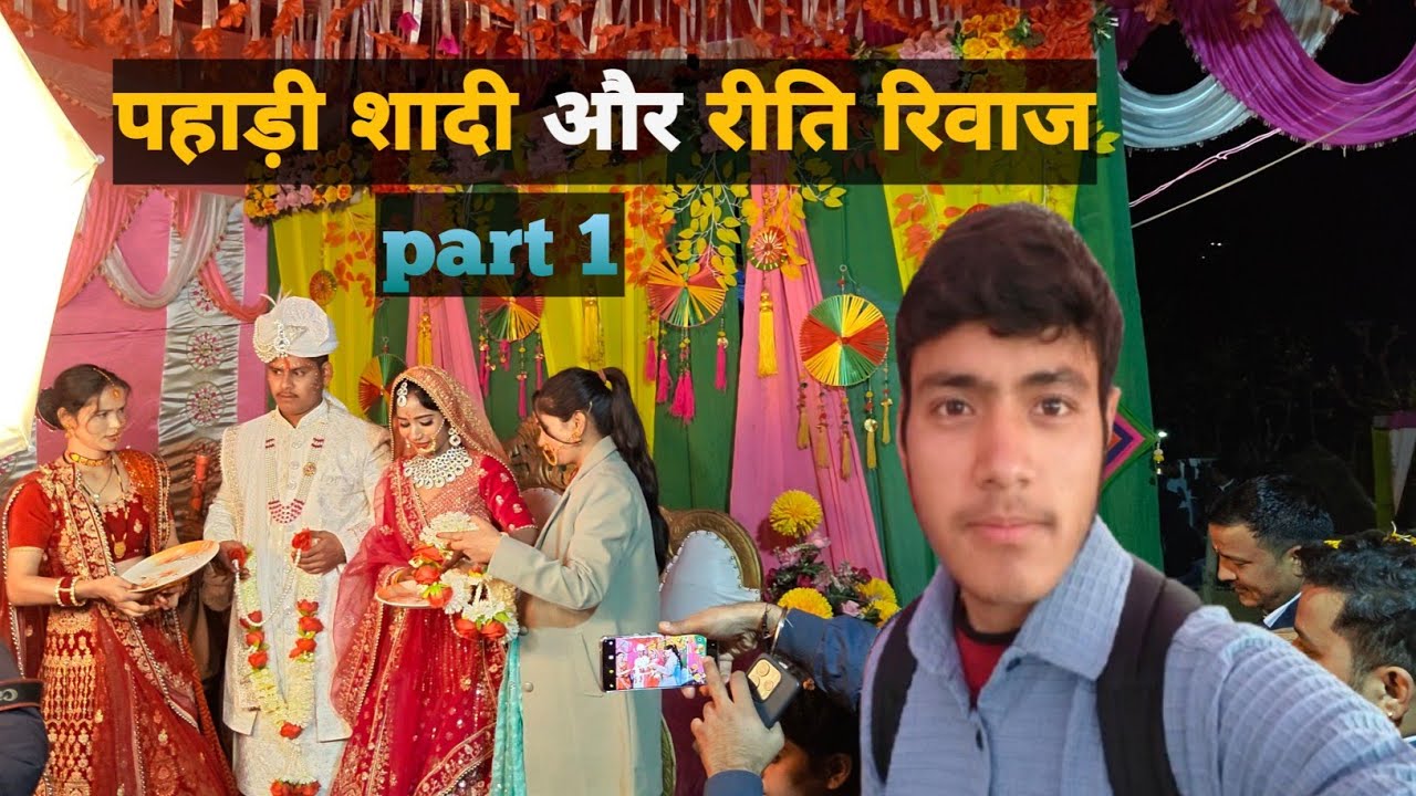 Traditional Kumaoni Wedding in the Hills 🏔️ || पहाड़ी शादी के अनोखे रीति-रिवाज! 💍