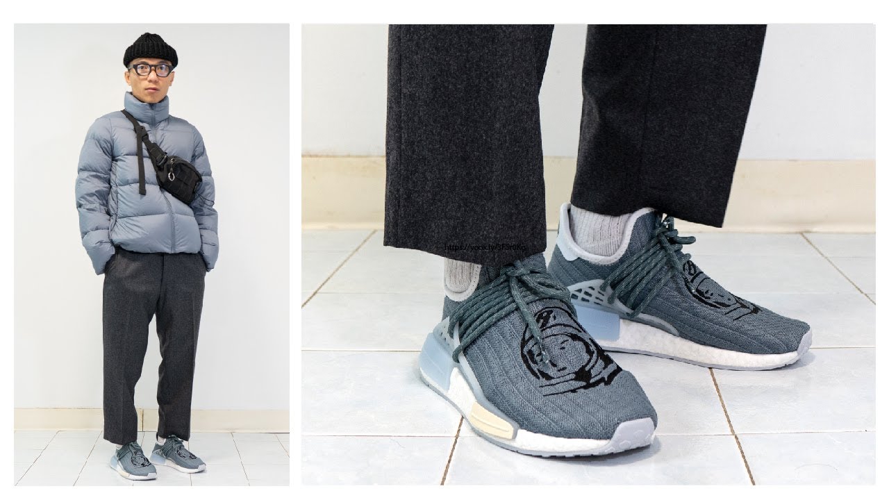 How To Style Adidas Pharrel x BBC (Honest) l Reviews And Haul