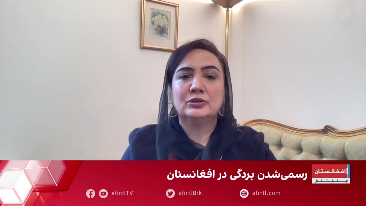 شکریه بارکزی: طالبان به‌جای پذیرش اصول دینی معتبر، به مباحث منسوخ روی آورده‌اند