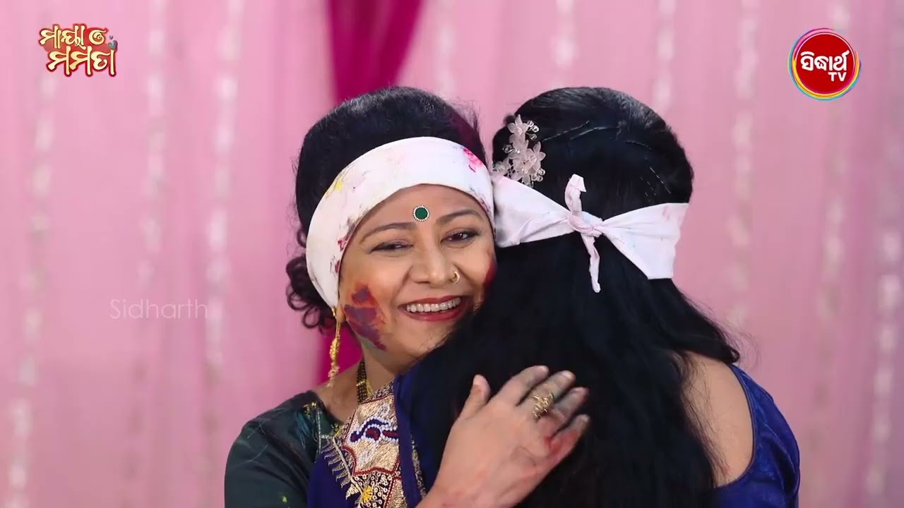 Maya O Mamata - ମାୟା ଓ ମମତା - Mega Serial - Best Scene - Sidharth TV
