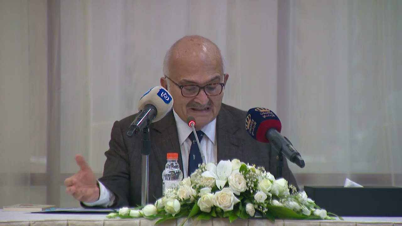 Amman 05.1: Inspirational Key Talk by H.R.H. Prince El Hassan bin Talal, Chairman of RIIFS