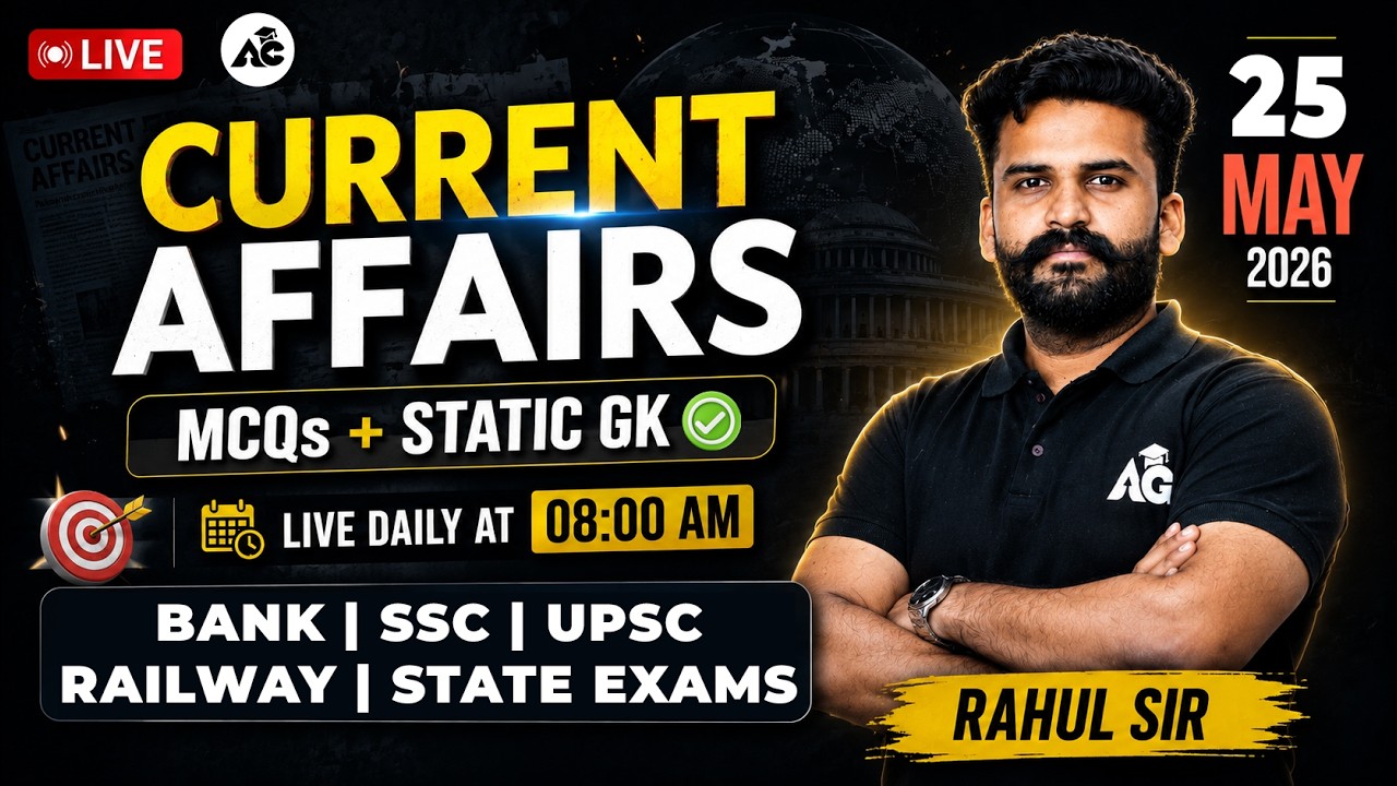 Current Affairs Today | Most Important Questions | for All Competitive Exams | Rahul Sir #1
