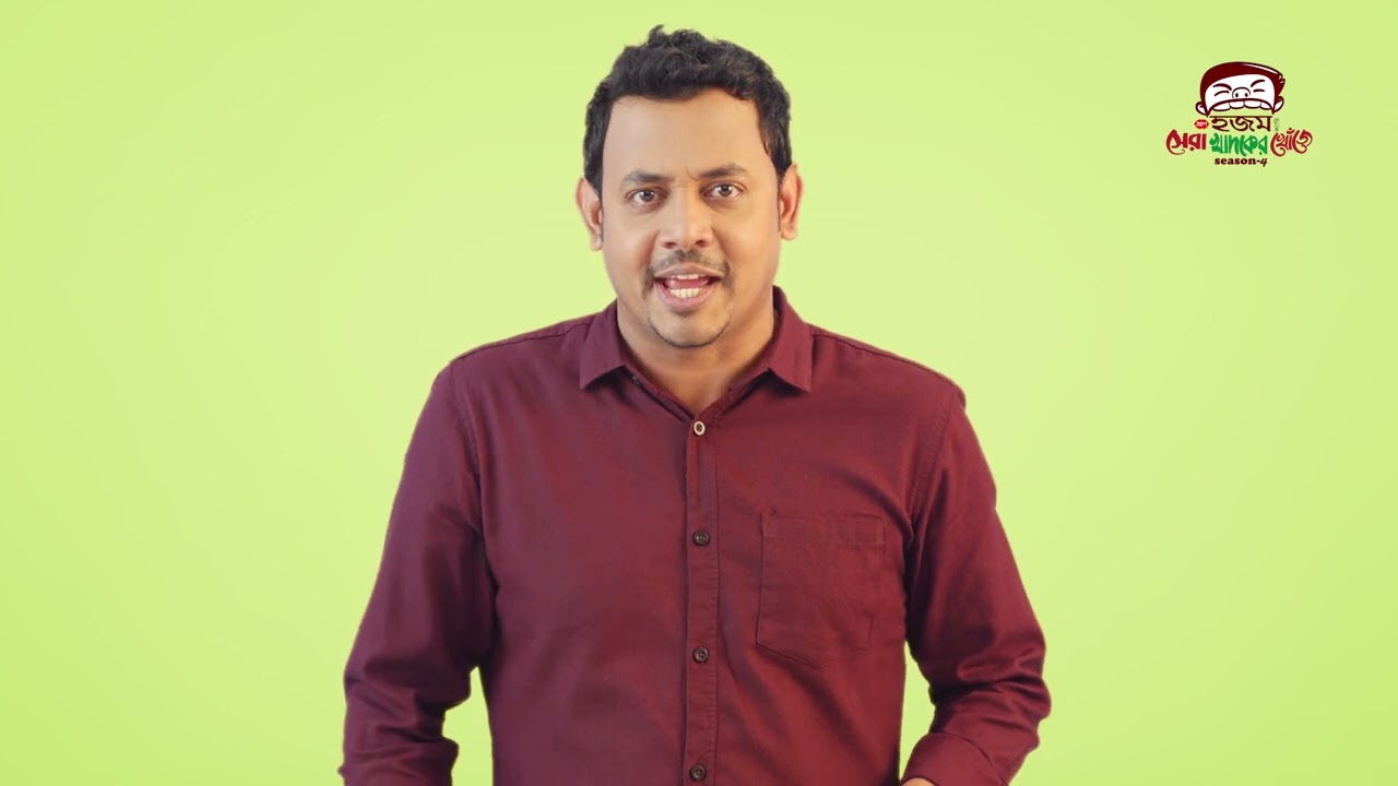Hajom Candy l Sera Khadok 04  l Rajsahi