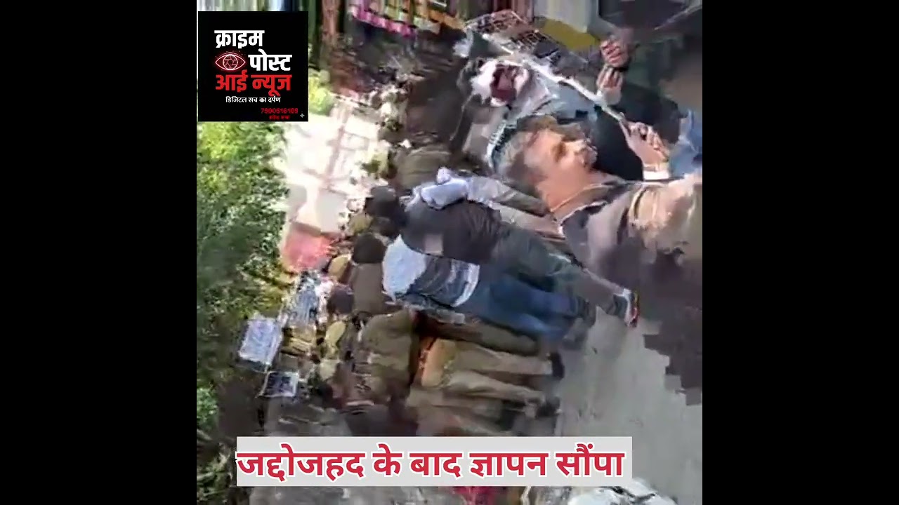 अधिवक्ताओं ने मोदी जी से मिलकर हाई कोर्ट बेंच की मांग उठाने का प्रयास किया। पुलिस ने घेराबंदी की।