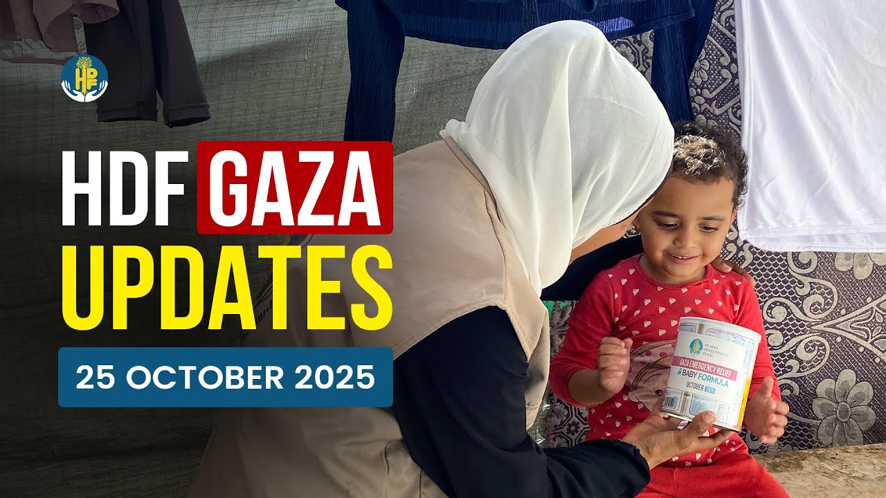 HDF Gaza Updates | 25 October 2025 