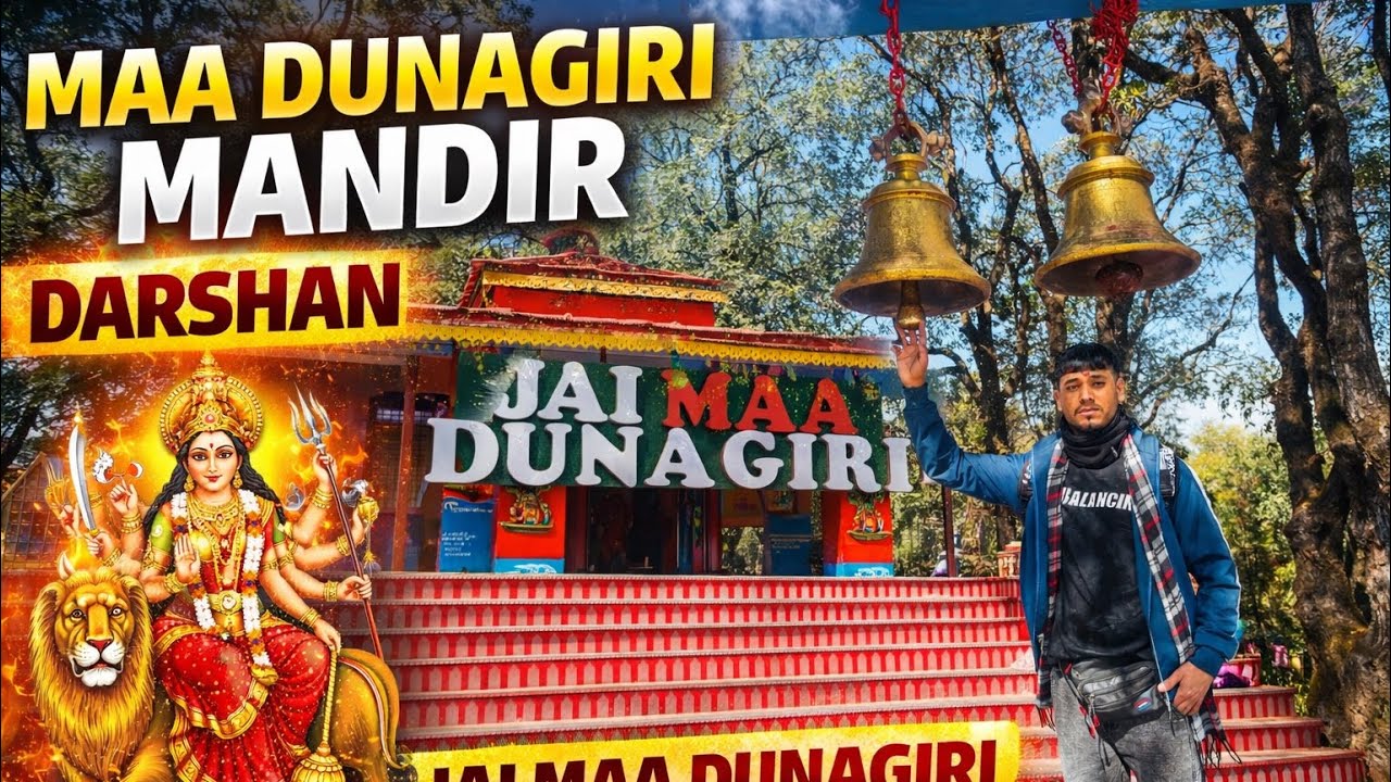 Finally 😊 Mata Rani Ke Darshan karne Ke liye Dunagiri bhi pahucha gye ￼🙏🚩Jai mata di..🙏