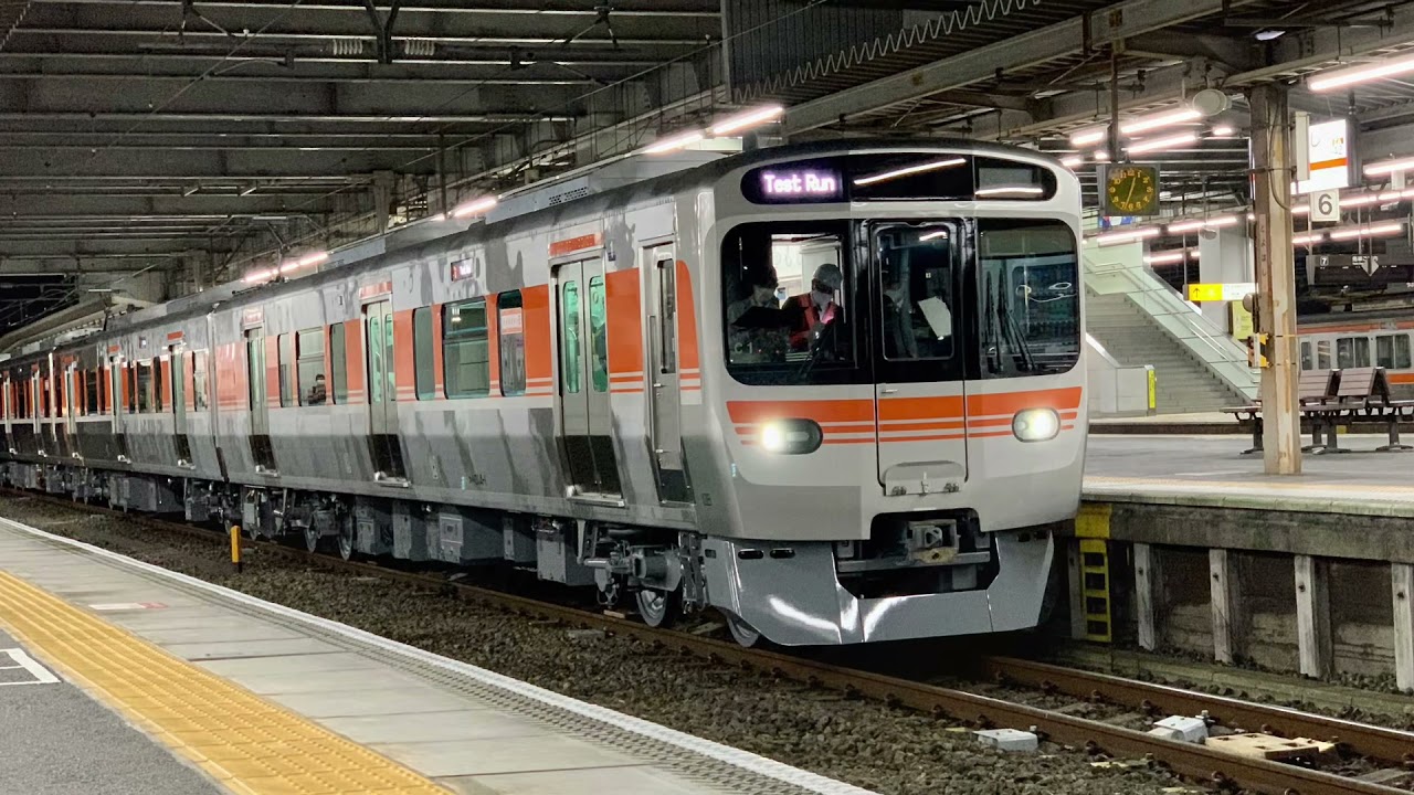 【315系】待ちに待った新車の登場！JR東海315系が日本車輌から出場試運転！　#315系 #JR東海 #試運転