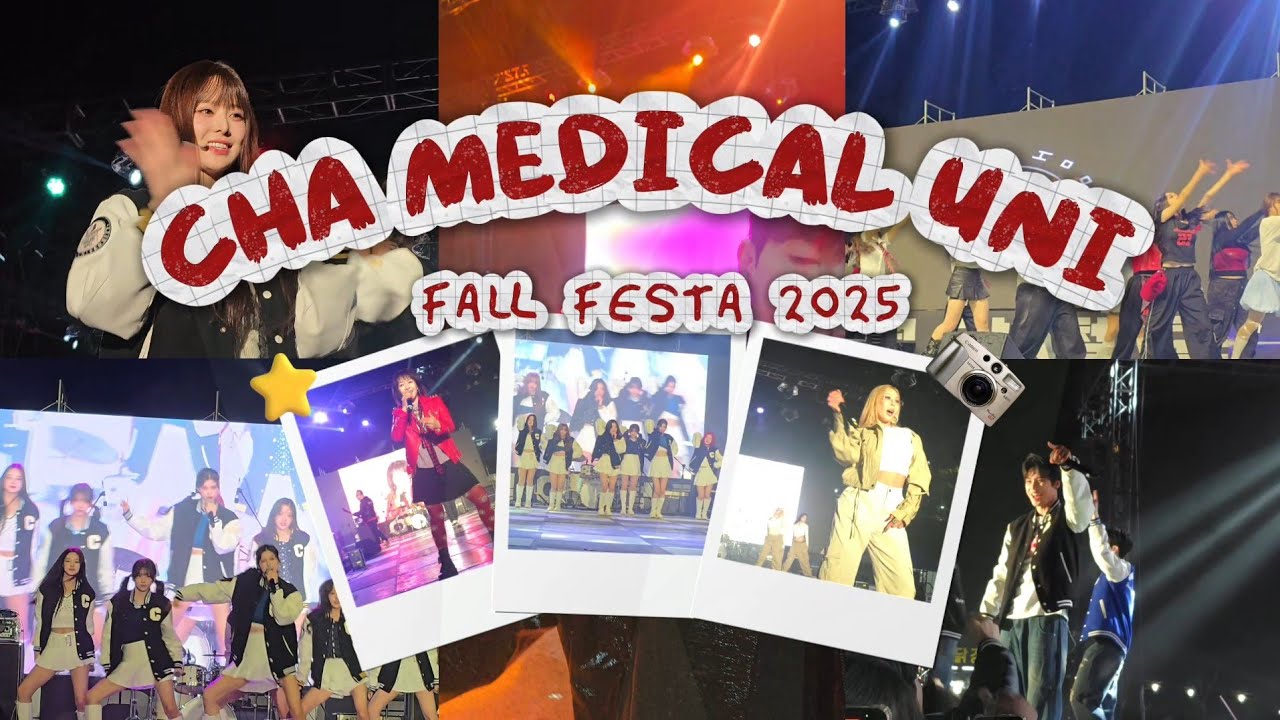 Korean University Festival Vlog ✨️💗🇰🇷                           #university #korea  #kpop #festival 