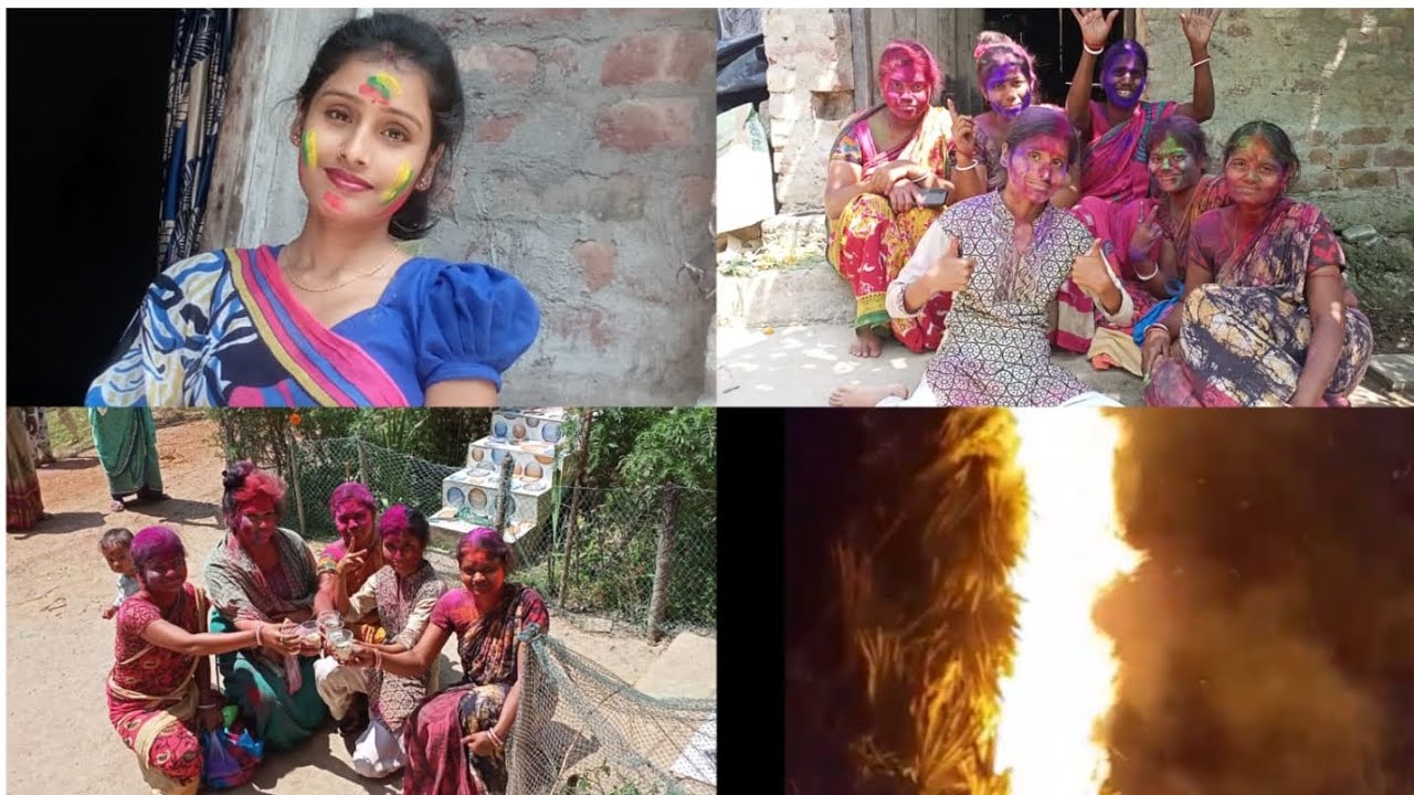 পাড়ায় বৌদিদের সেরা রং খেলা দেখার জন্য শেষ পর্যন্ত দেখুন