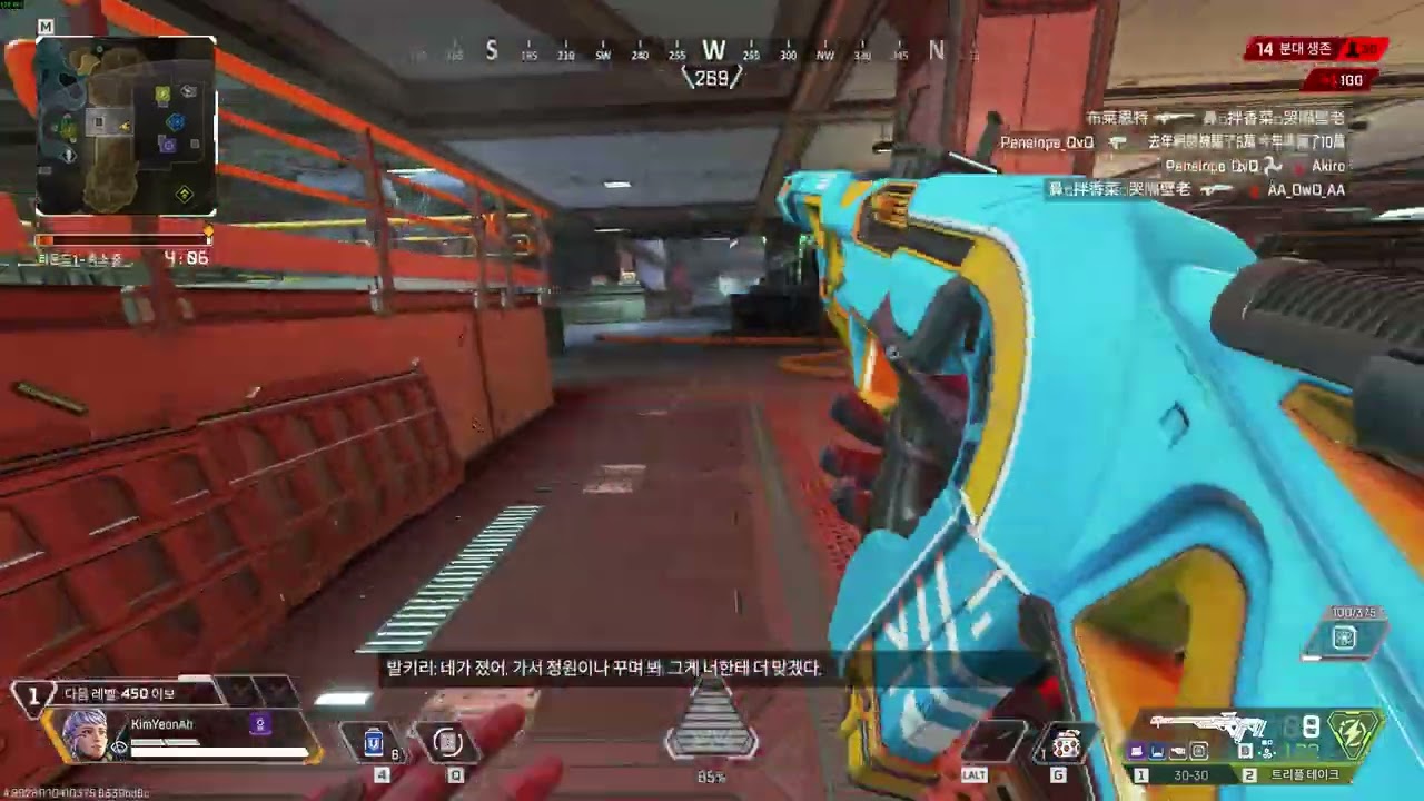 나로인헤 너희들으 게임이 망할수만있다면