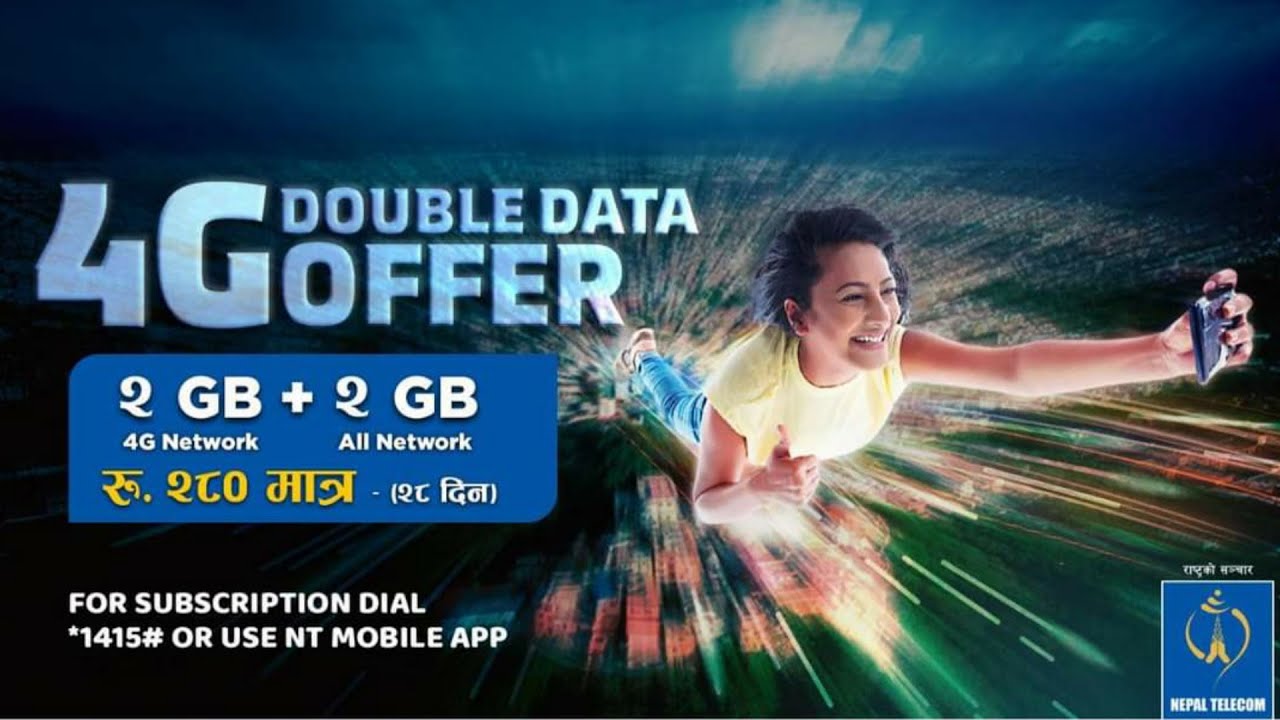 Nepal Telecom 4G Double Data Pack 2 GB + 2GB Bonus Offers 2078
