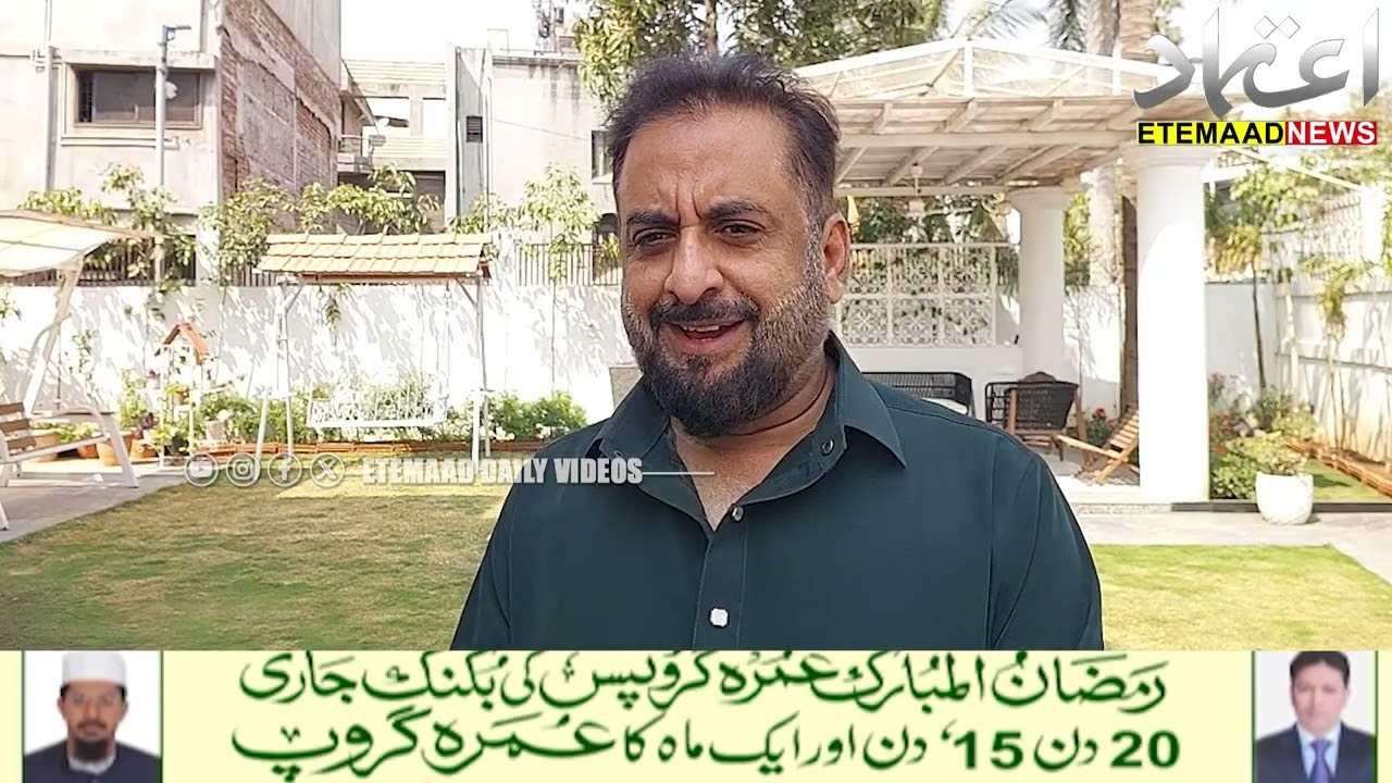 Chalo Hyderabad: 14 Feb schedule being revealed! complete update on event & timings! - Imtiaz Jaleel