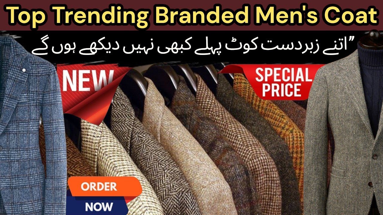 Top Trending Men&rsquo;s Winter Coat Collection 2025 | Premium Stylish & Modern Designs