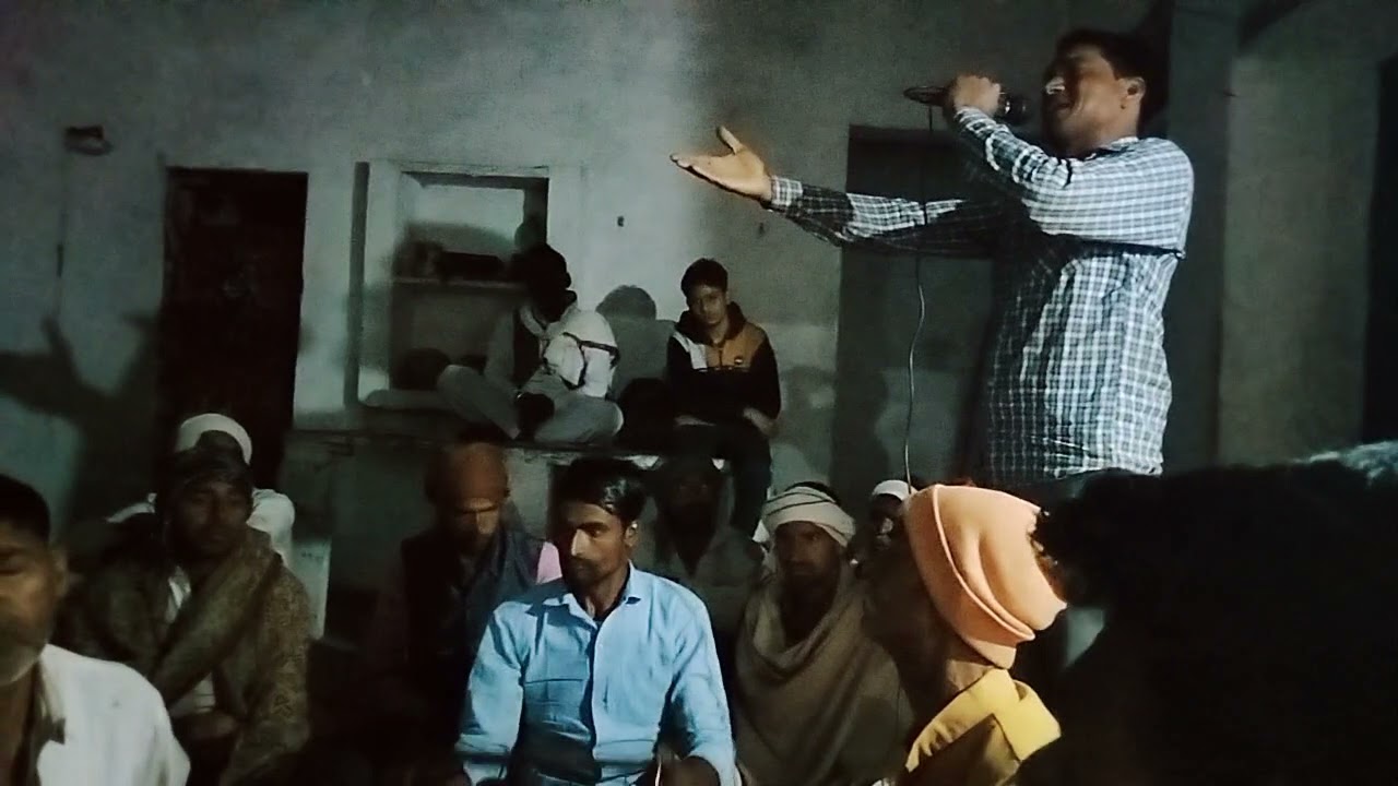 फाग गायक जितेद्र गुर्जर इकोरी