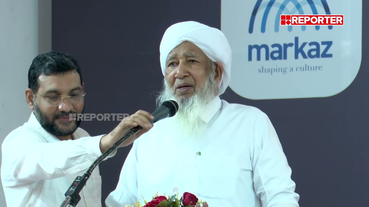 'മഴയും ചൂടും വർധിക്കുന്ന മാസങ്ങളിൽ കുട്ടികൾക്ക് ഒഴിവ് കൊടുക്കാം': Aboobacker Musliyar | V sivankutty