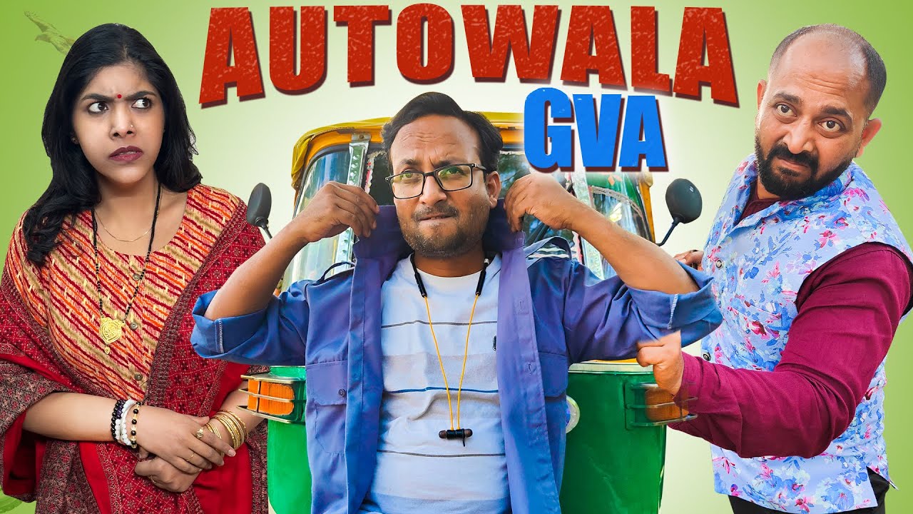 Autowala || ऑटोवाला || Ft. Gram Vikas Adhikari || Nazarbattu Shorts