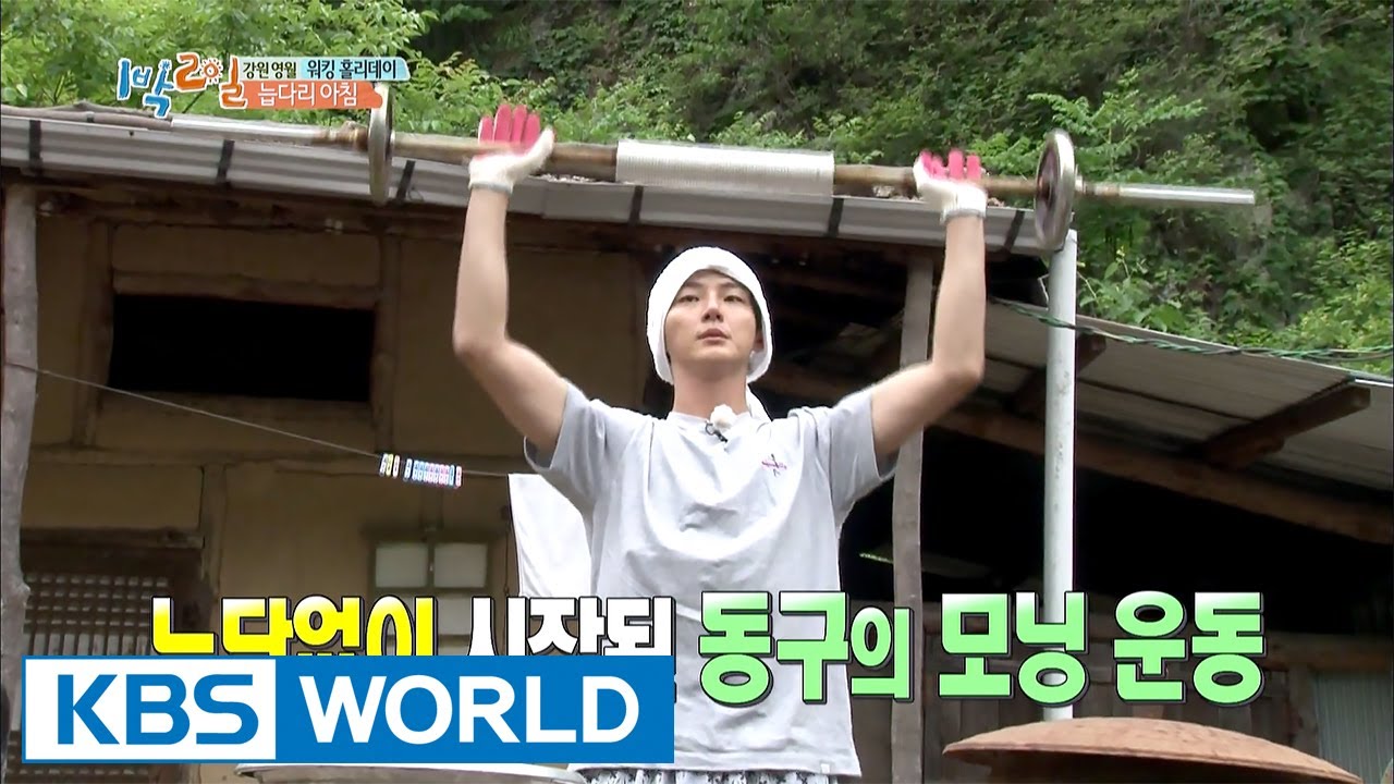 Man grooms himself even in the mountains. [2 Days & 1 Night - Season 3 / 2017.07.23]