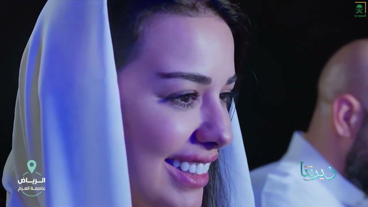 برنامج ديرتنا | يوم الاثنين | 1447/08/14هـ