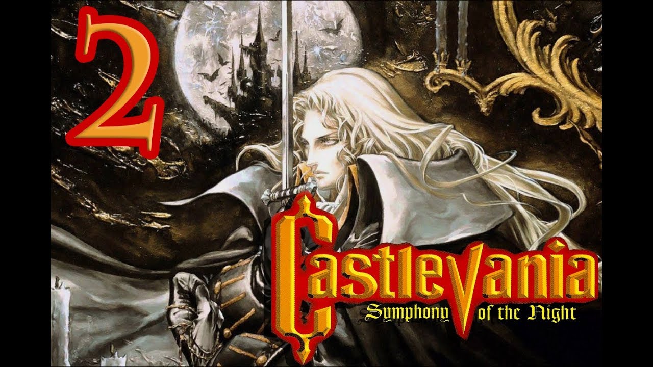 Castlevania - Symphony of the Night (2) I'm Interested in This