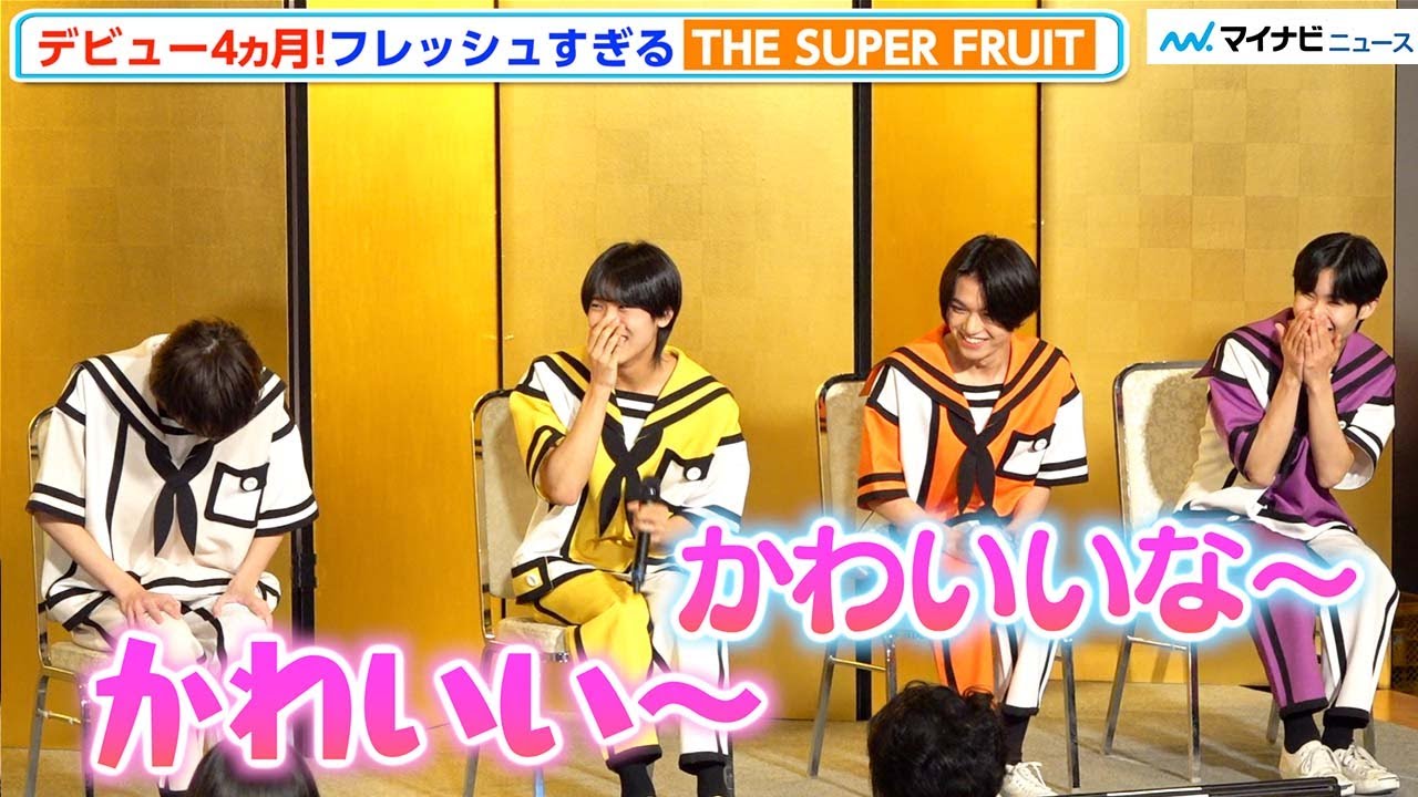 ももクロ、全員十代”THE SUPER FRUIT”の可愛さに大騒ぎ「自分の子供のよう」　『第6回 ももいろ歌合戦』記者会見