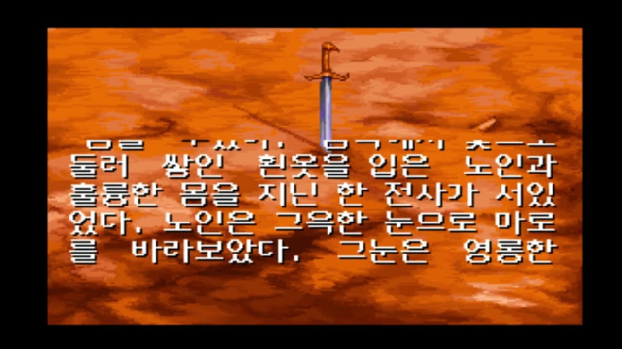녹화 2026 02 05 00 69 84 357