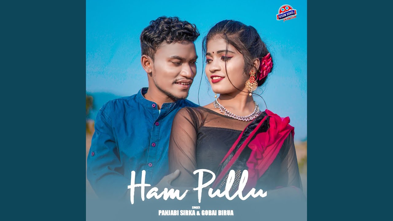 Ham Pullu