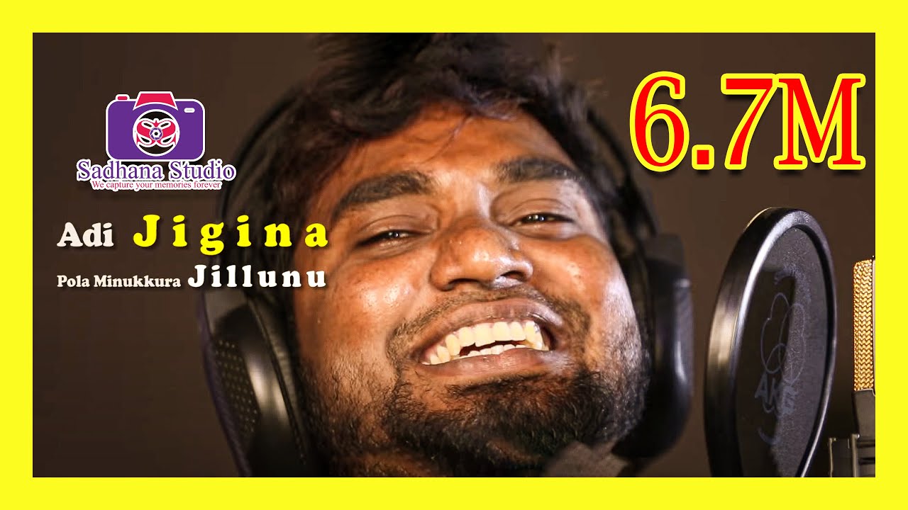 Gana Praba JIGINA SONG | 2017 | CHENNAI GANA MUSIC VIDEO