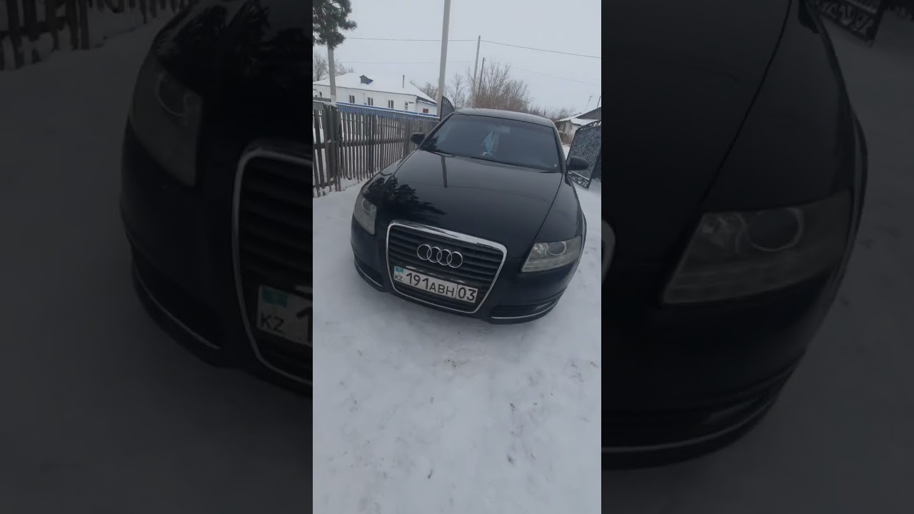 5 января 2026 г.