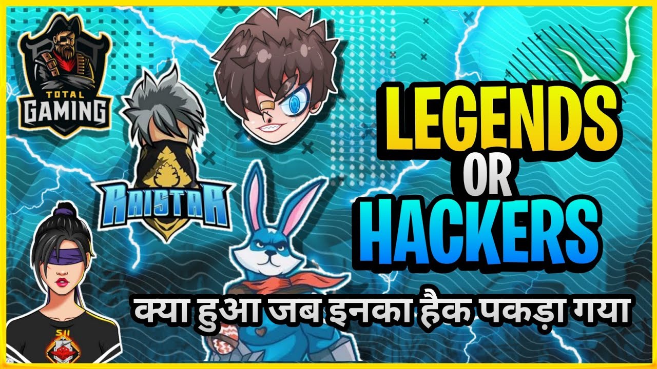 LEGENDS OR HACKERS ? TOP CONTROVERSIAL FREE FIRE PLAYERS