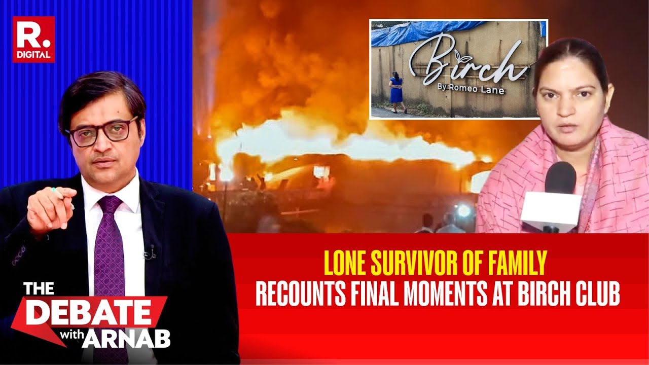 Birch Nightclub Fire: Bhavna Joshi' Recalls Horrific Ordeal After Losing All Family Members | Goa
