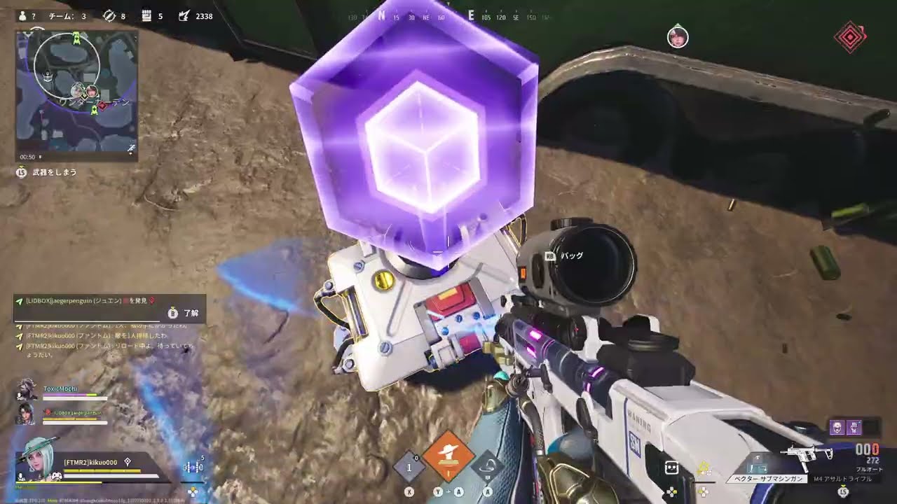 チーターとの邂逅！その3！ファーライト84