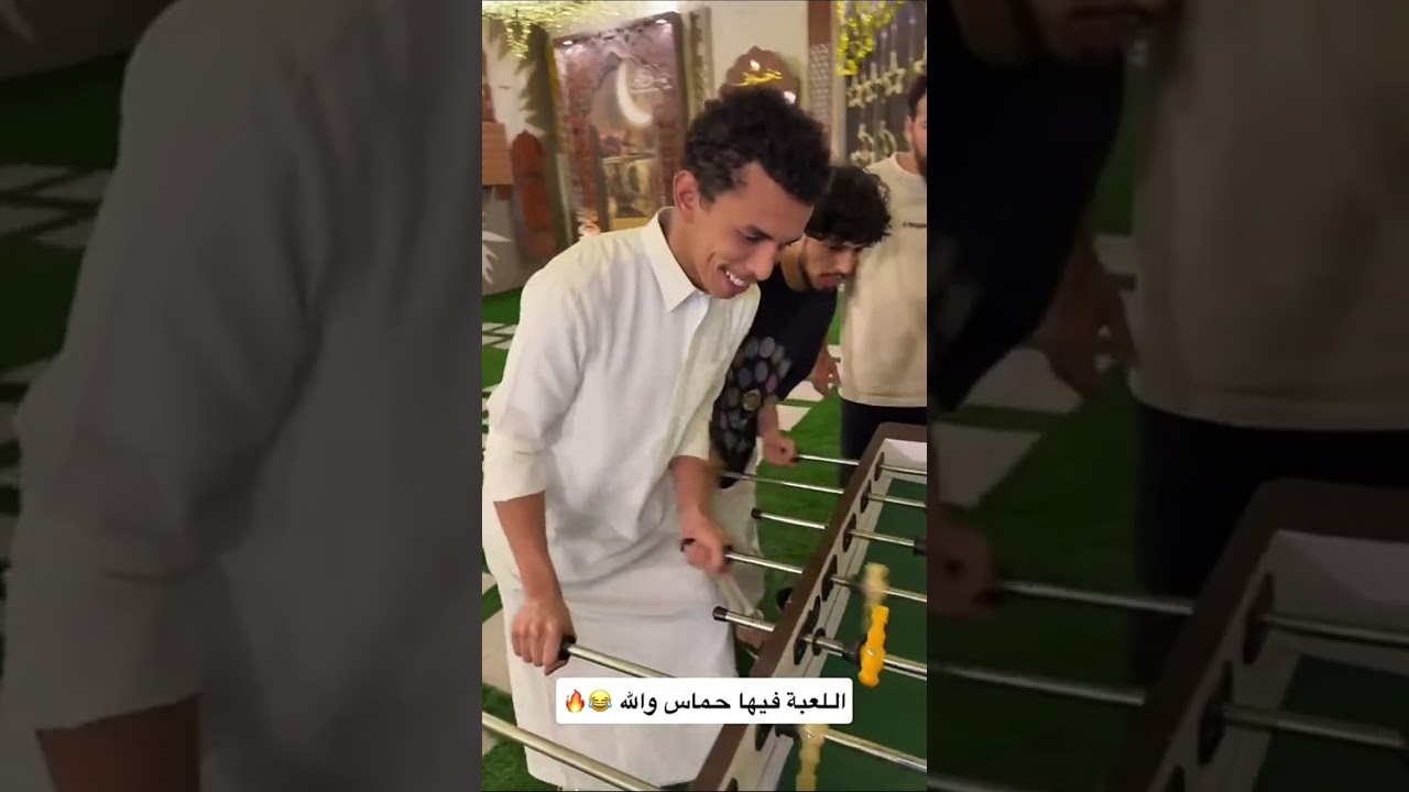تحدي اليوم🔥 فواز ابو النور 