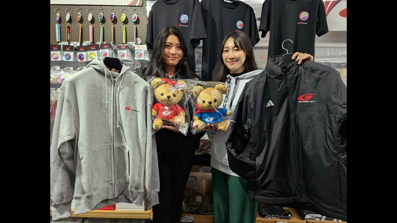 明日からSUPER GT最終戦！！モビリティリゾートもてぎからライブ配信！