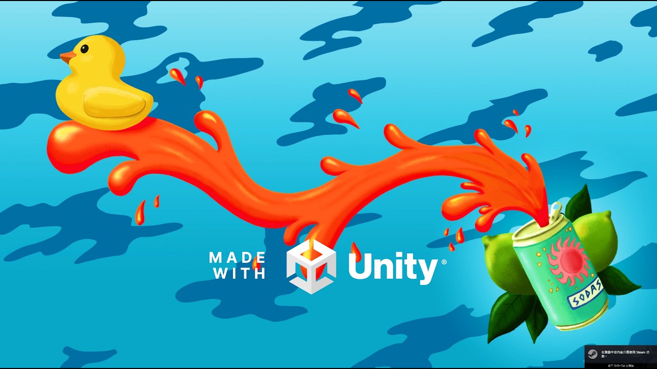 【13號電池 twicth直播檔】2026/02/27  黃色小鴨直播吧【Placid Plastic Duck Simulator】