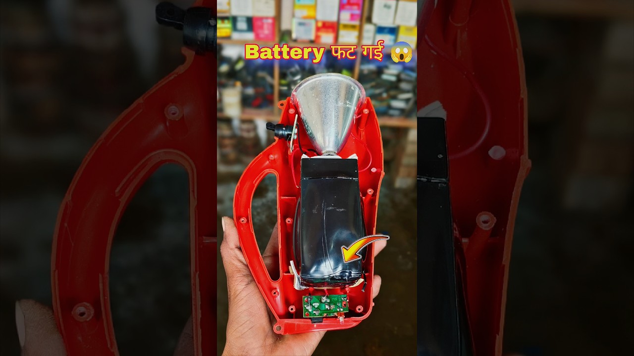 Torch Repair | अंदर का सच देखो! #shorts