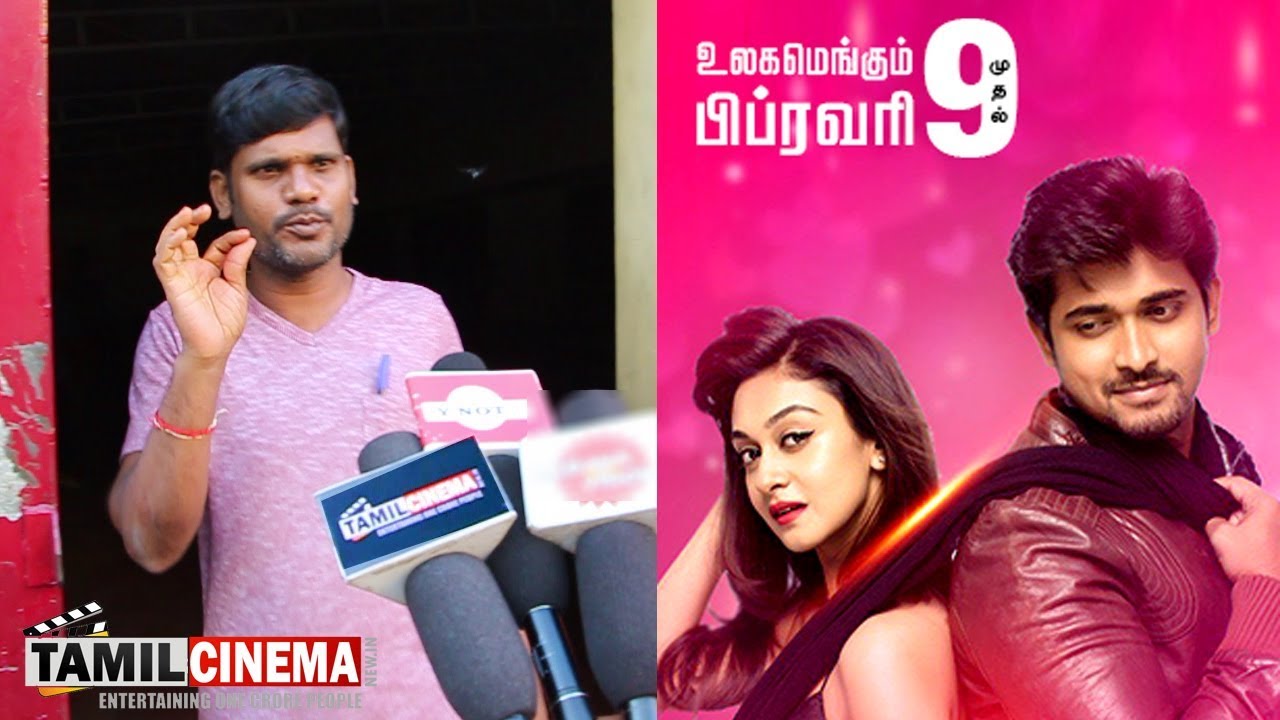 Sollividava Movie Public Review | Action king Arjun| Tamil Cinema