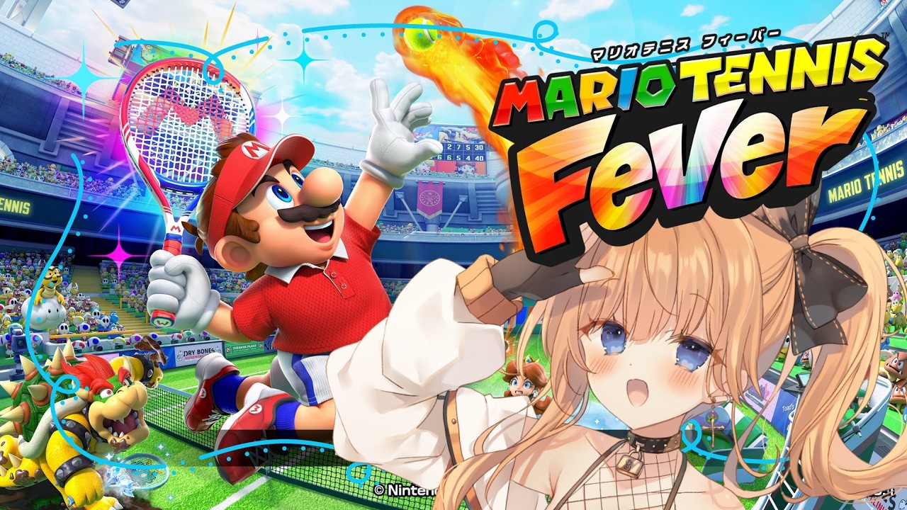 【マリオテニスフィーバー】ランクマ行くよ【七瀬くりむ】