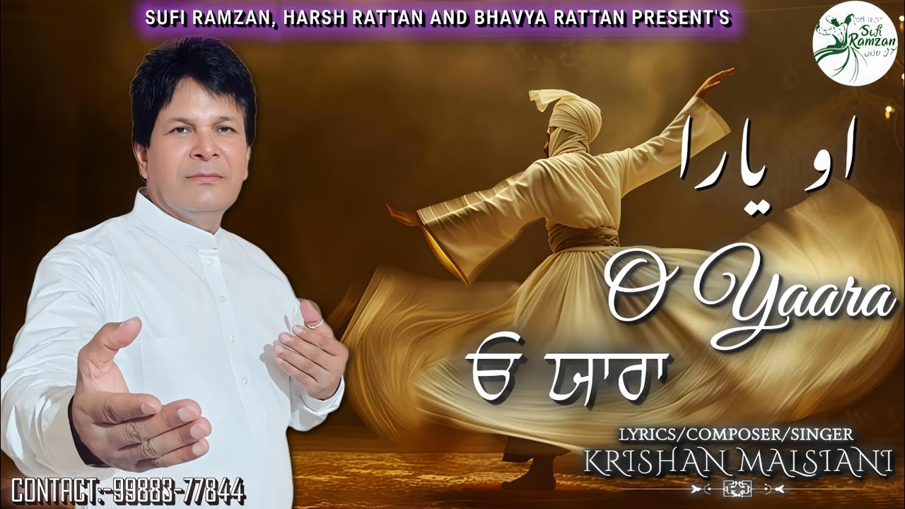 O Yaara 💖 || Krishan Malsiani || Sufi Ramzan || New Bhangra Song 2026