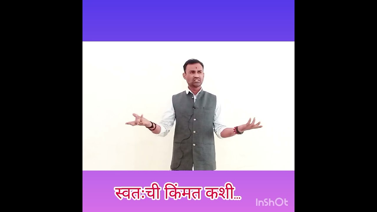 बोलायचा शिका भाषण करायला शिका manavart/9960977971