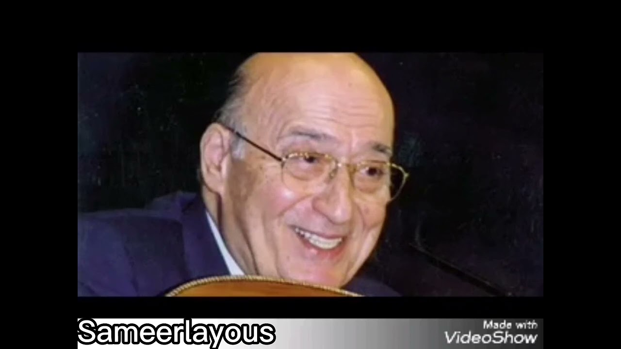 وديع الصافي-يا جارح القلب
