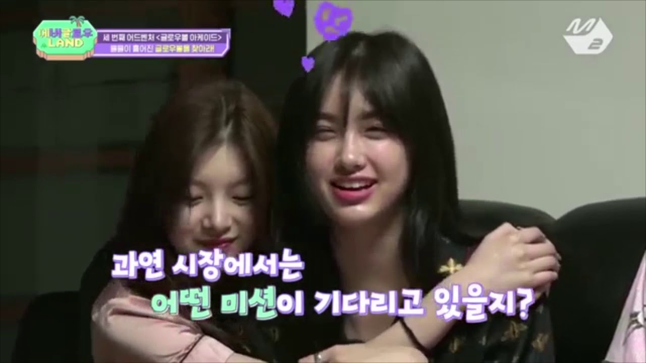 Yiren & Aisha moments (Everglow Land ep. 03)