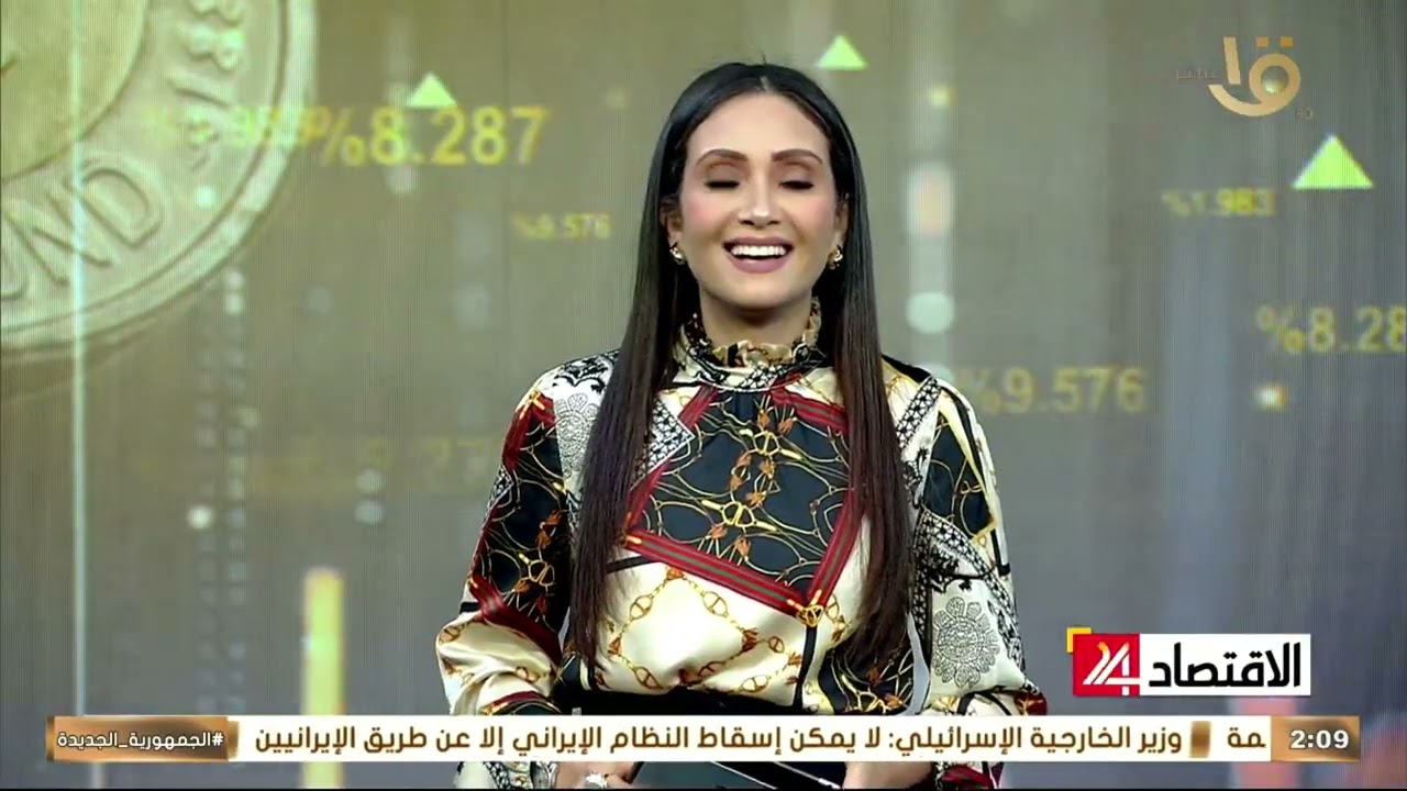 الأجهزة الرقابية تواصل حملاتها على الأسواق لضبط الأسعار مع اقتراب عيد الفطر.. حلقة 17-3-2026