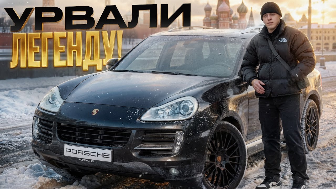 Попёрло! Купили и перепродали 4 машины &mdash; сколько реально зарабатывает перекуп?