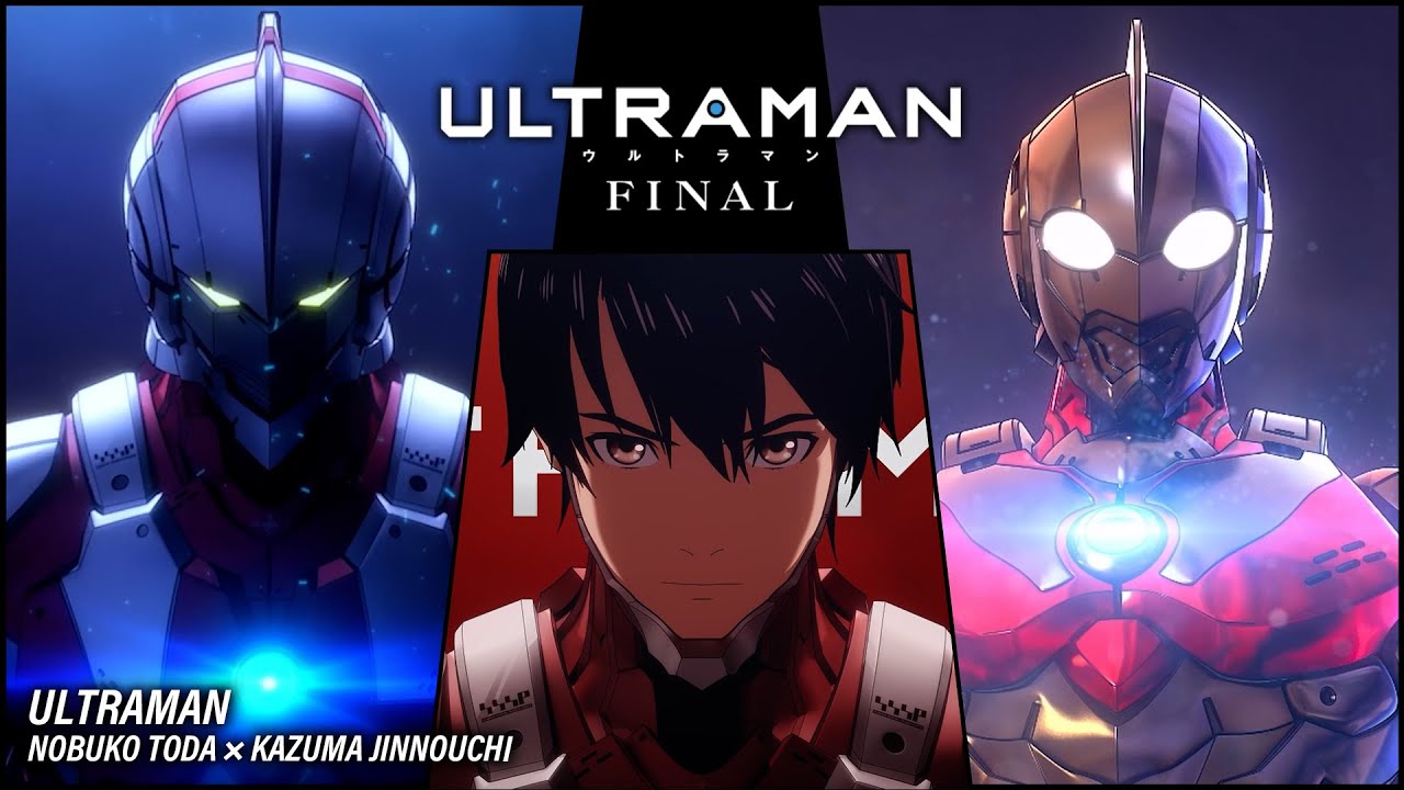 【高音質HQ】アニメ『ULTRAMAN』サウンドトラック「ULTRAMAN」