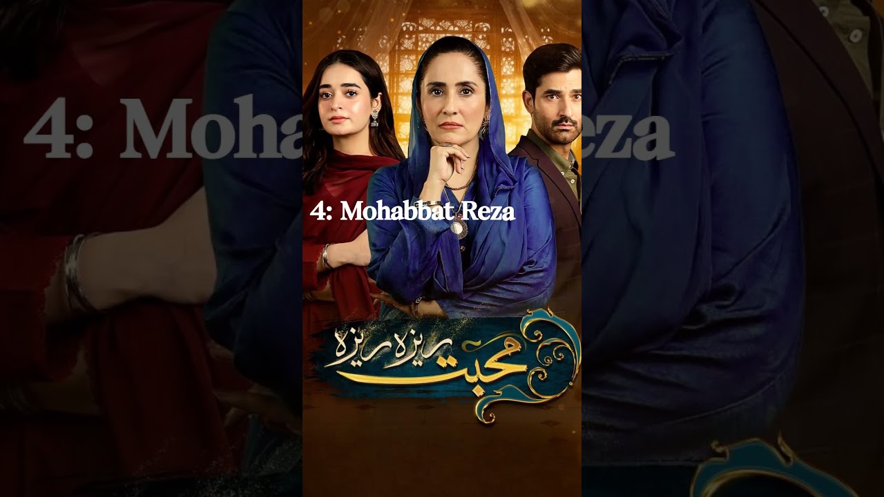 Top 10 Most Popular Dramas Of Mirza Zain Baig 💥#pakistanidrama #mirzamzainbaig #dramas #top10 #drama