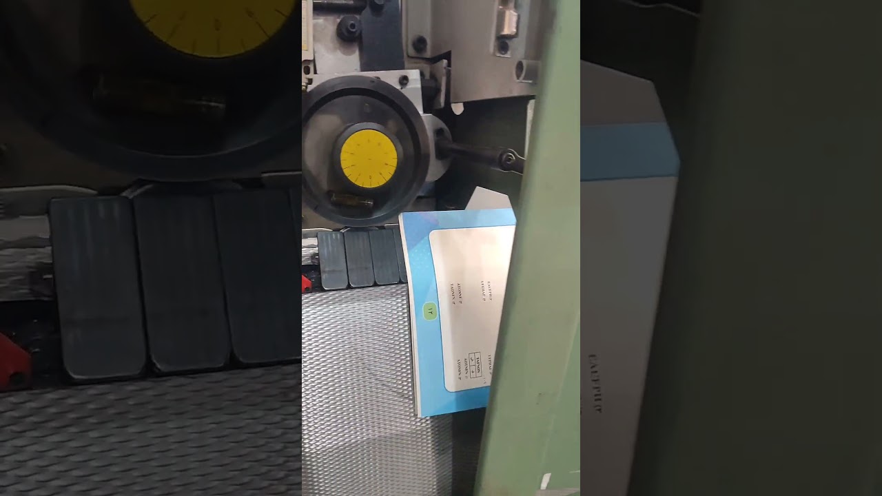 How the sensor works in the Mueller Martini machine