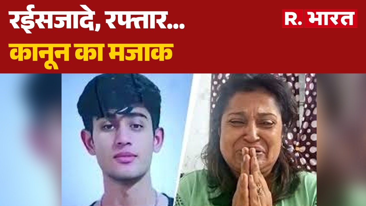 Delhi Scorpio Crash:रईसजादे, रफ्तार... कानून का मजाक | Delhi Traffic Rules