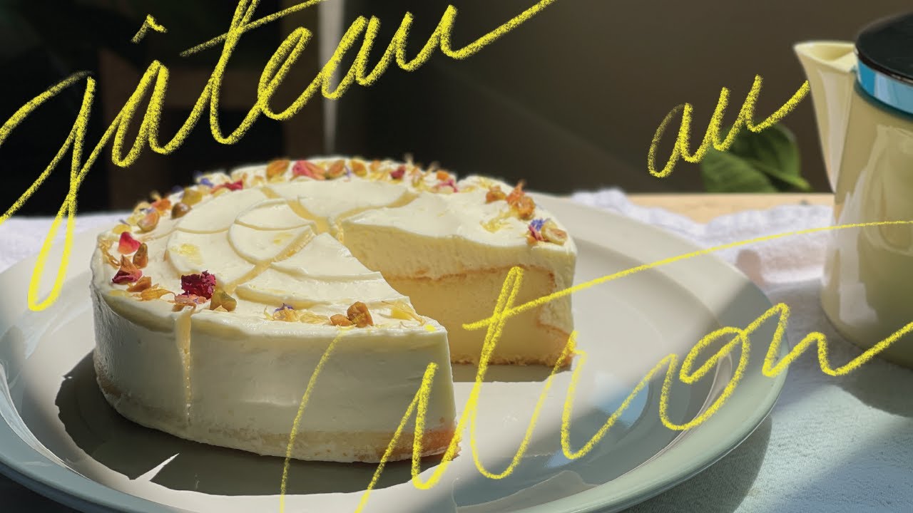 꾸덕함과 상큼함이 가득한 여름이었다, 더블레몬갸또🍋