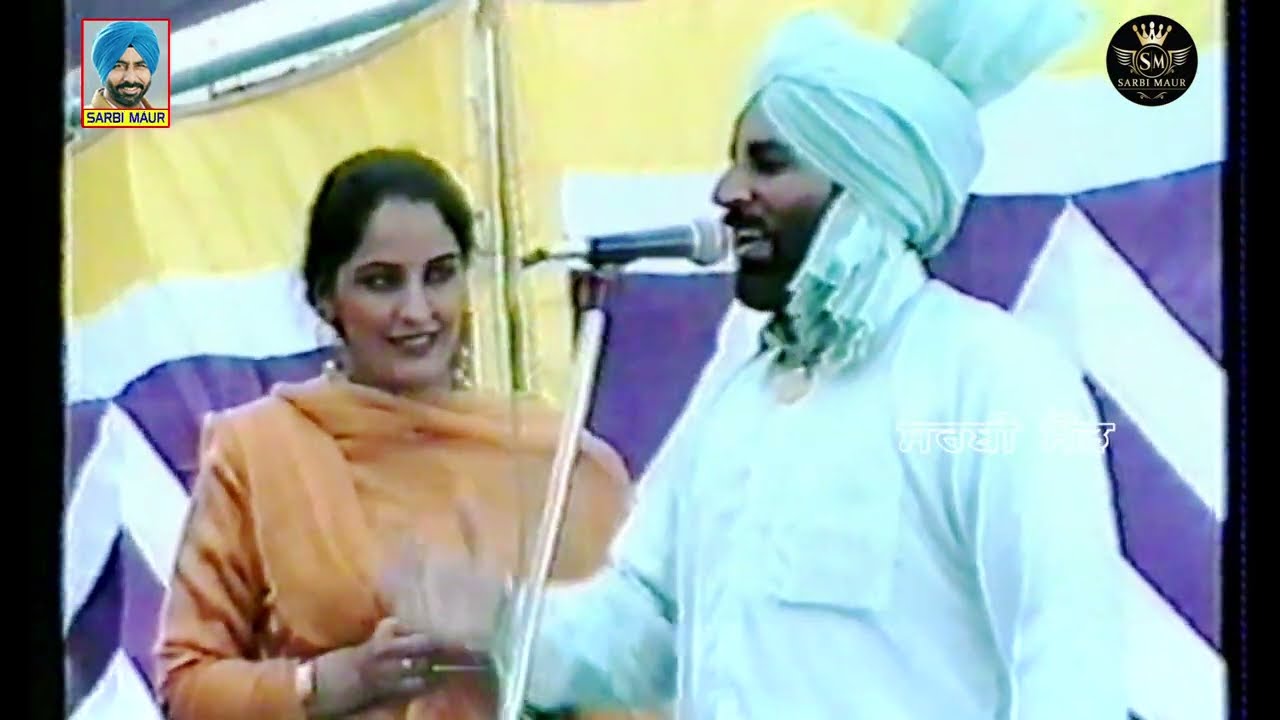 ਕੈਂਠੇ ਵਾਲਾ ਭਾਈ ਤੇਰਾ ਕੀ ਲੱਗਦਾ/ਮਨਜੀਤ ਰਾਹੀ ਦਲਜੀਤ ਕੌਰ/1996 ਪਿੰਡ ਜੈ ਸਿੰਘ ਵਾਲਾ (ਬਠਿੰਡਾ) Kanthe Wala Bhai