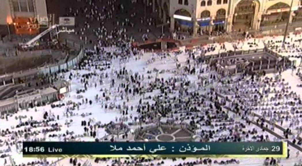 أذان المغرب 29 -6 1433هـ للشيخ علي ملا
